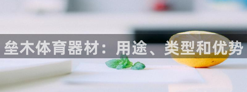 极悦娱乐官网入口